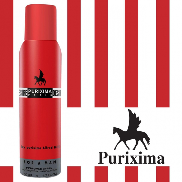 بروكسيما - PURIXIMA